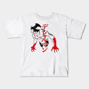 070 Devilman Stencil Kids T-Shirt